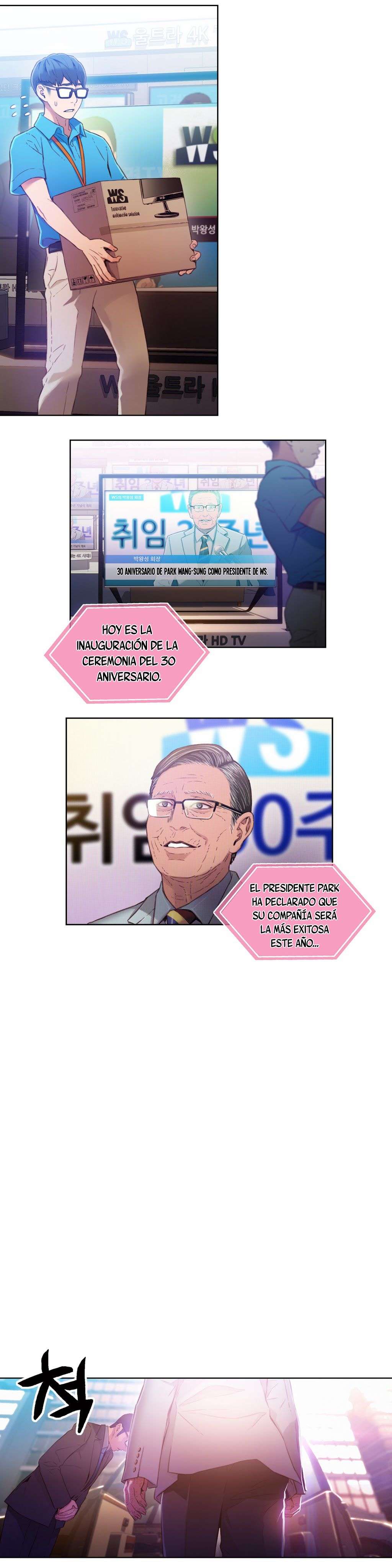 Sweet Guy Capitulo 26 página 3