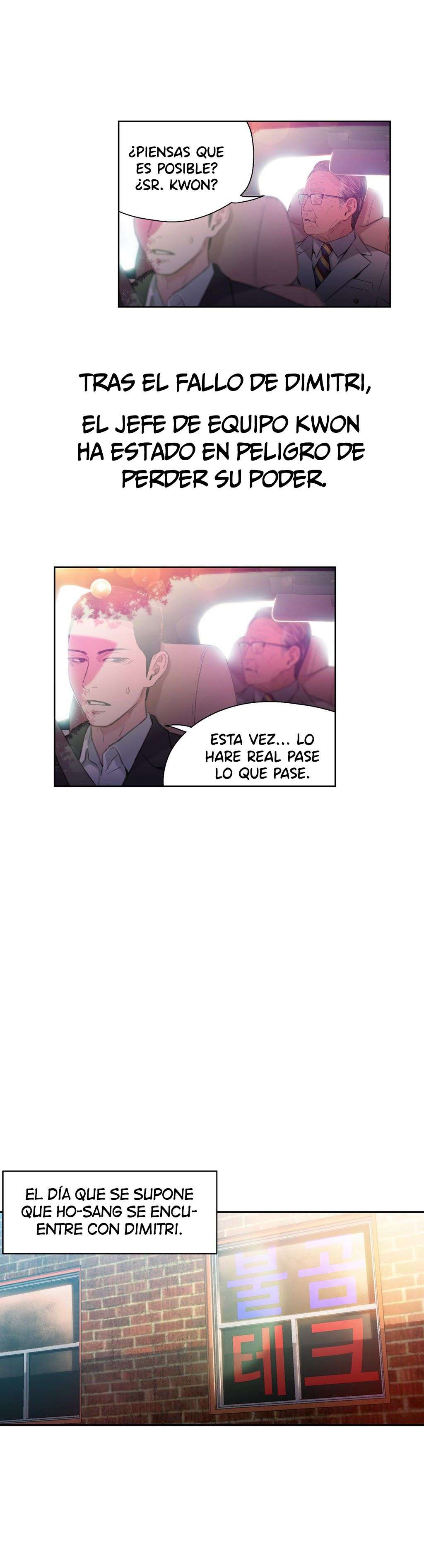 Sweet Guy Capitulo 26 página 5