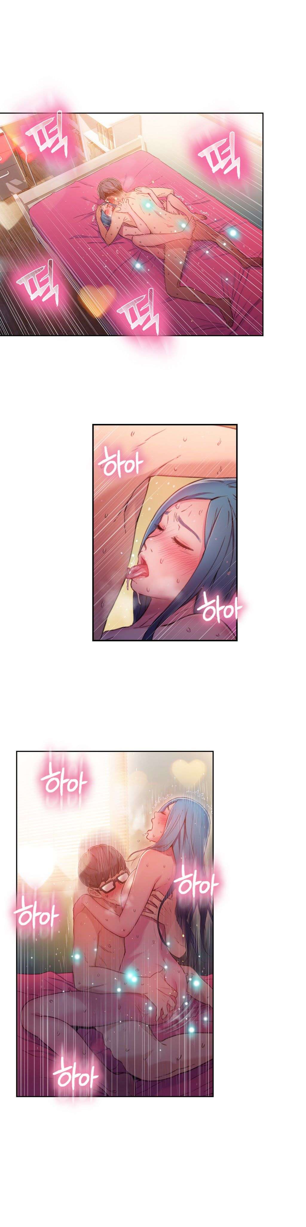 Sweet Guy Capitulo 28 página 16