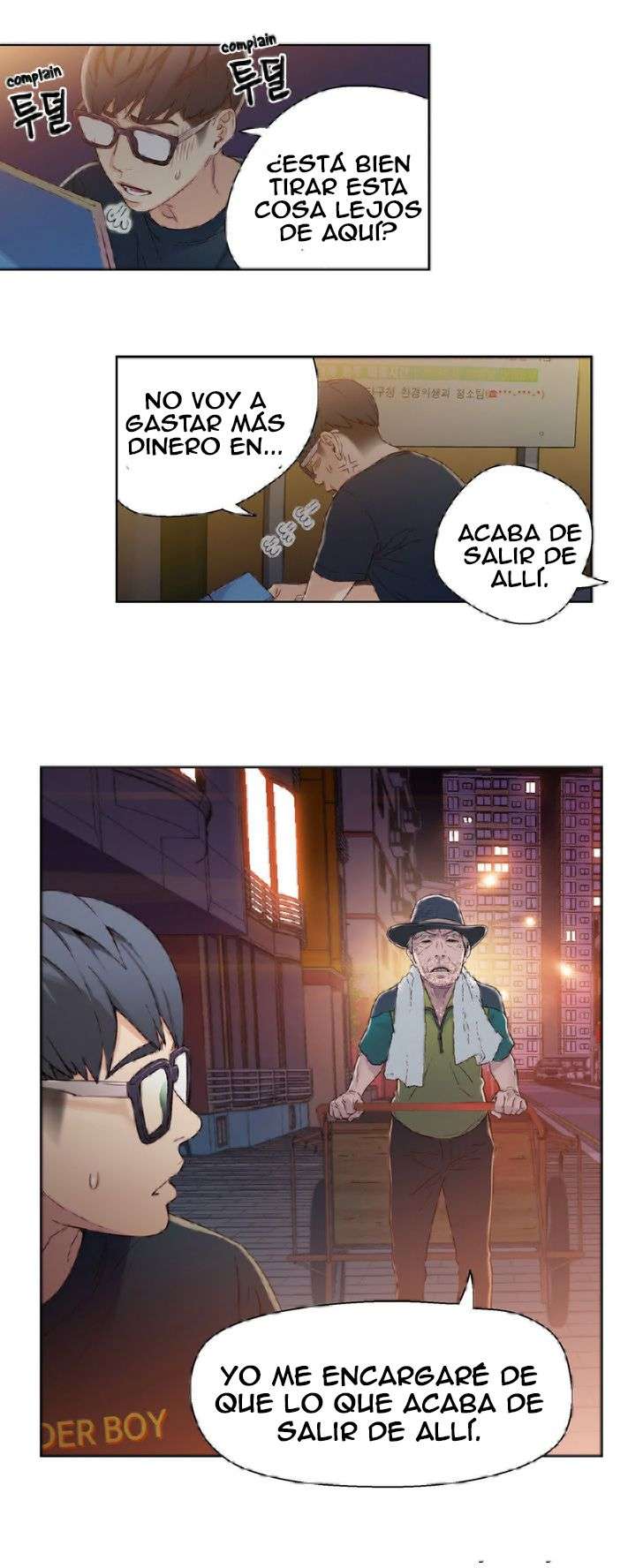 Sweet Guy Capitulo 3 página 14