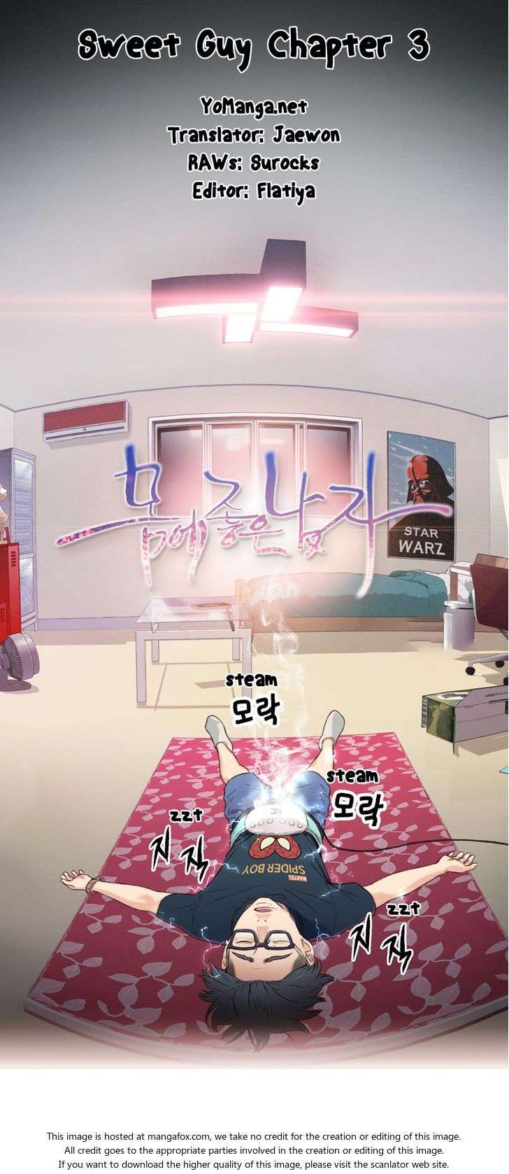 Sweet Guy Capitulo 3 página 2
