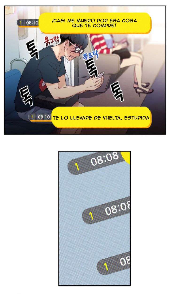 Sweet Guy Capitulo 3 página 23