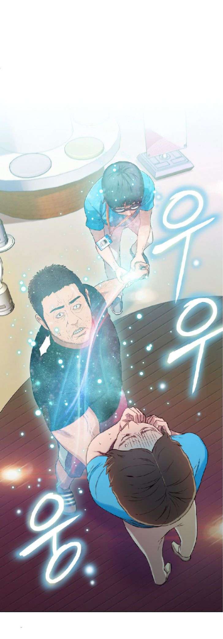 Sweet Guy Capitulo 3 página 46
