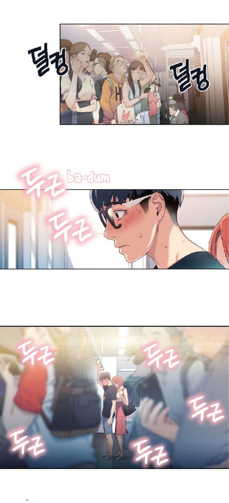 Sweet Guy Capitulo 3 página 56