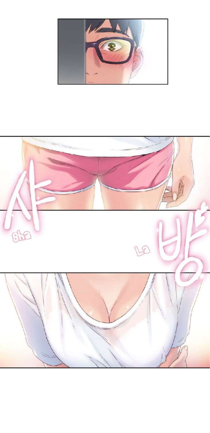 Sweet Guy Capitulo 3 página 7