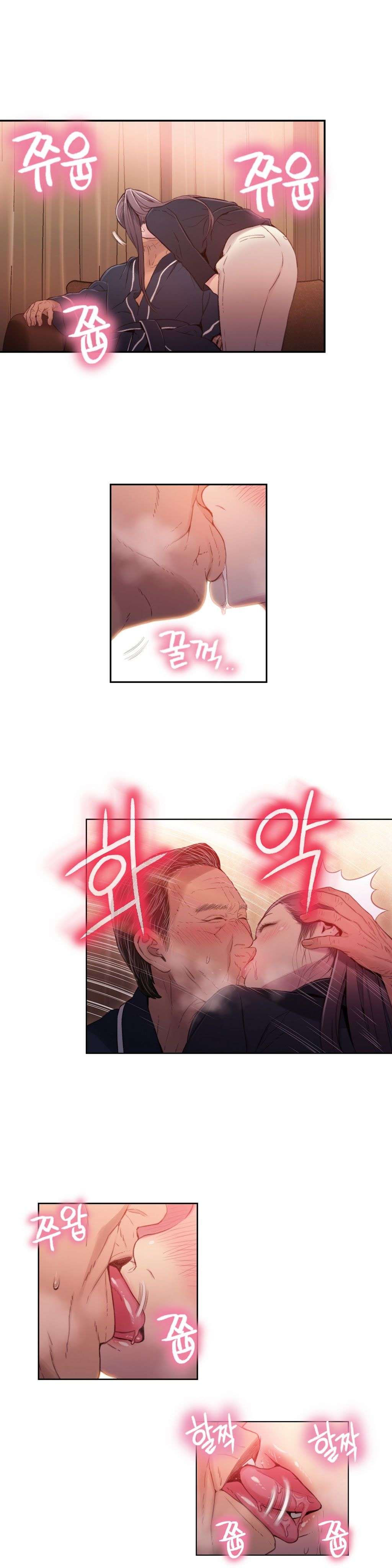 Sweet Guy Capitulo 33 página 11