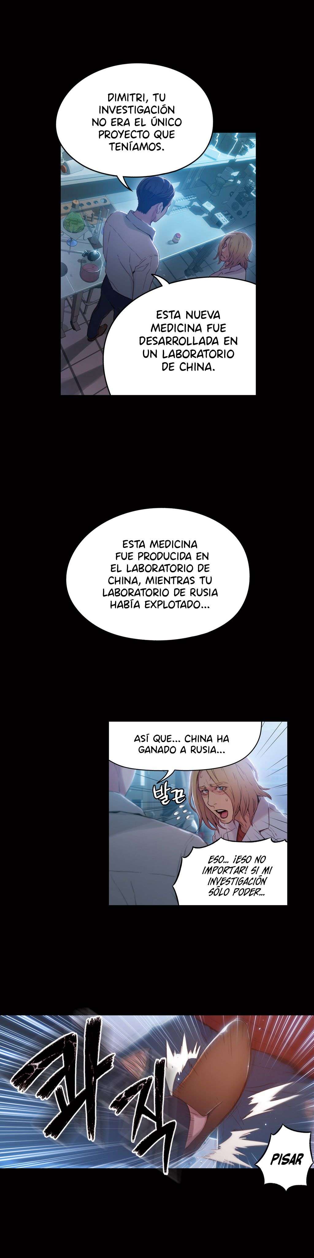 Sweet Guy Capitulo 33 página 15