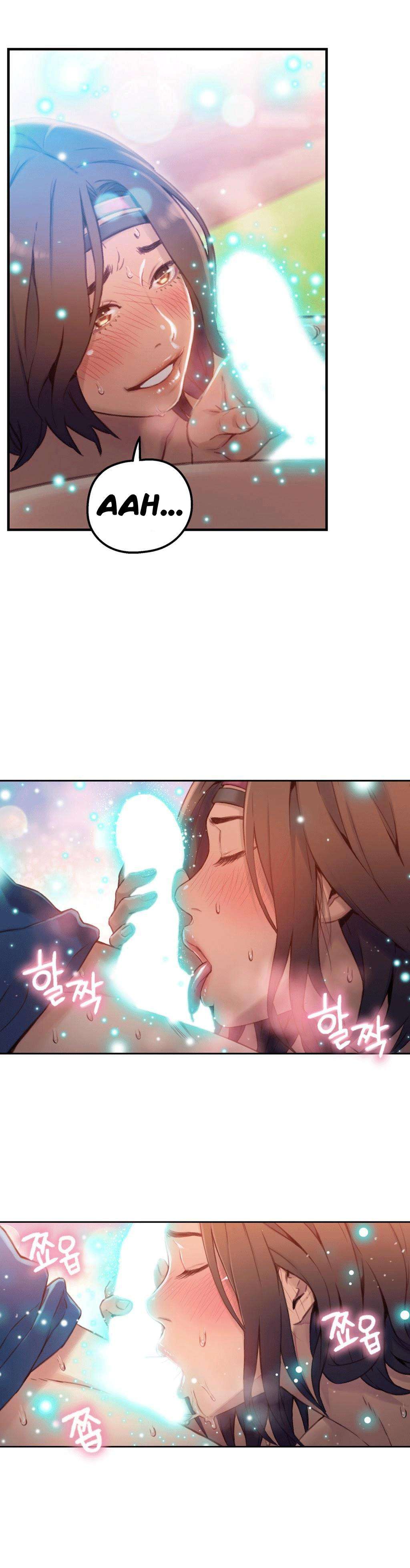 Sweet Guy Capitulo 37 página 12