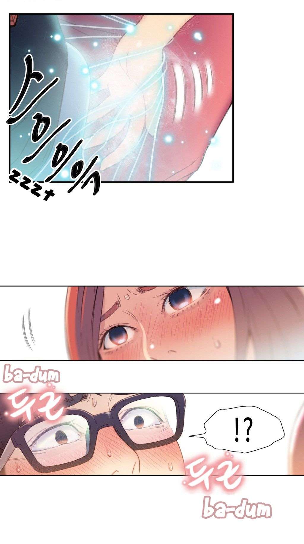 Sweet Guy Capitulo 4 página 26