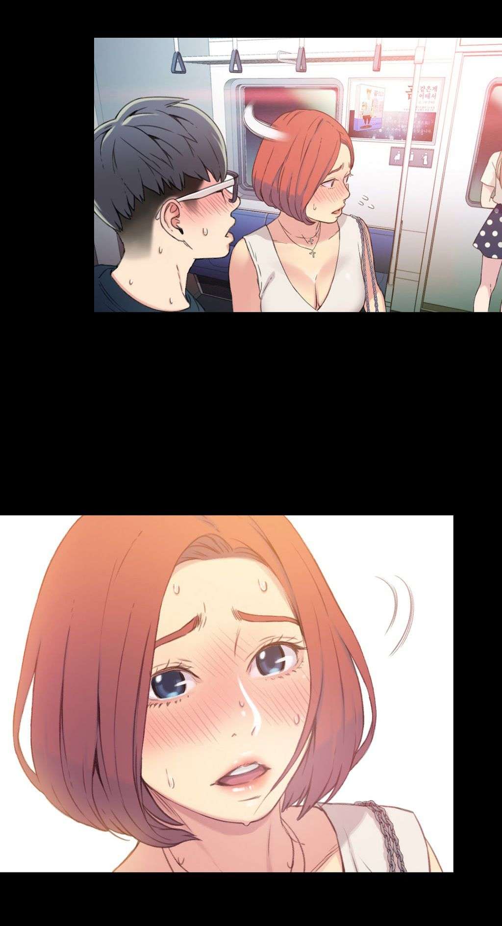 Sweet Guy Capitulo 4 página 33