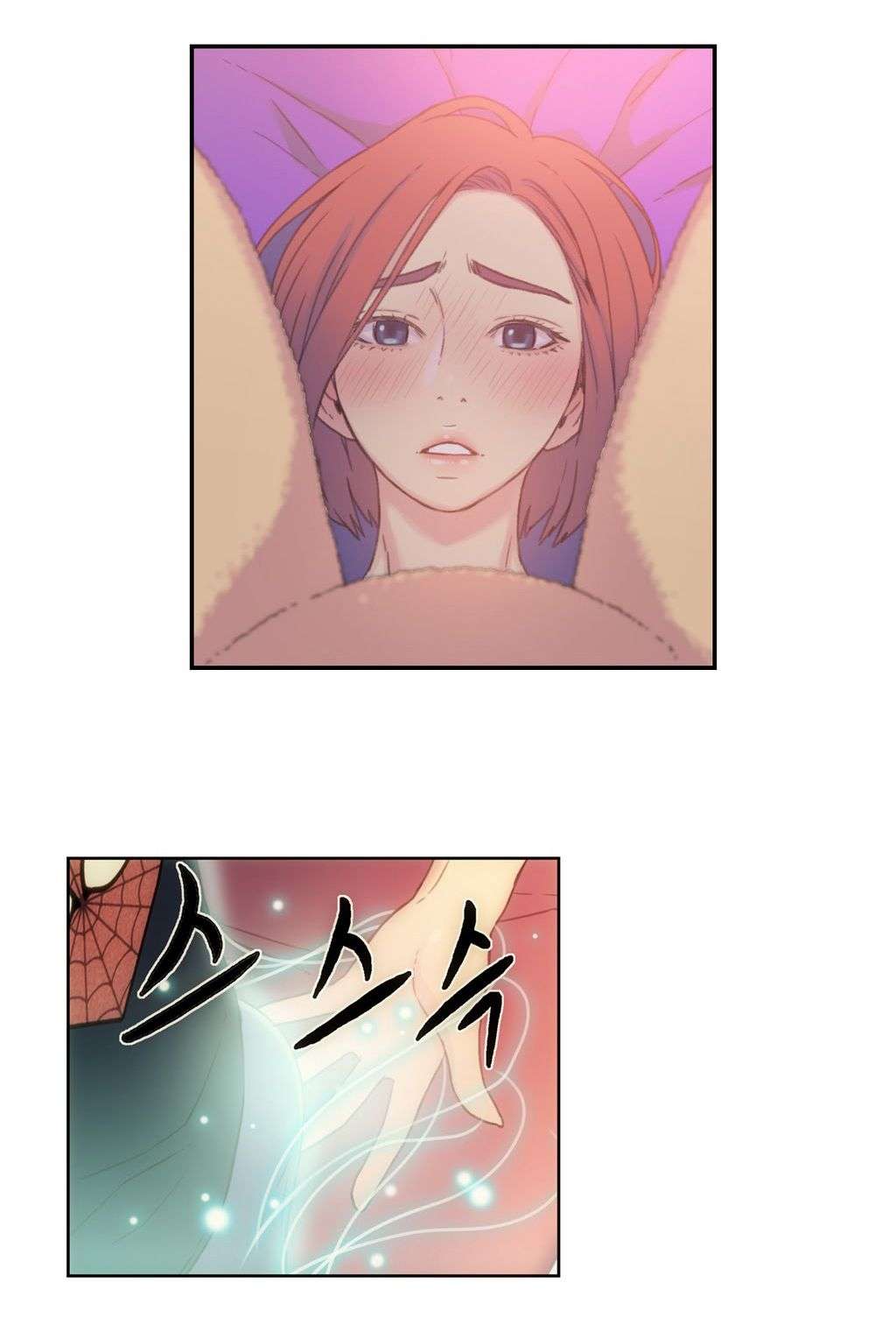 Sweet Guy Capitulo 4 página 43