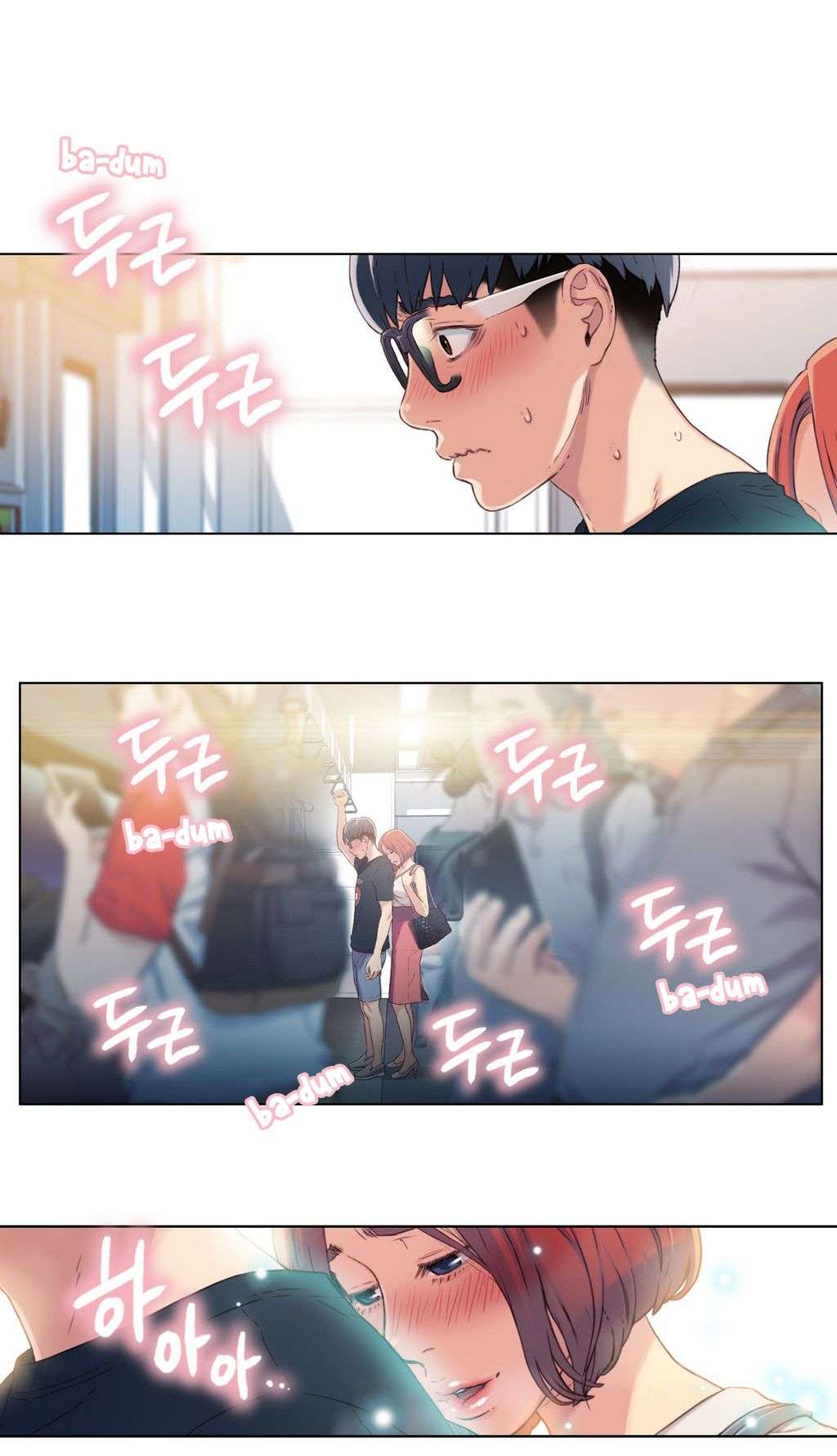 Sweet Guy Capitulo 4 página 5