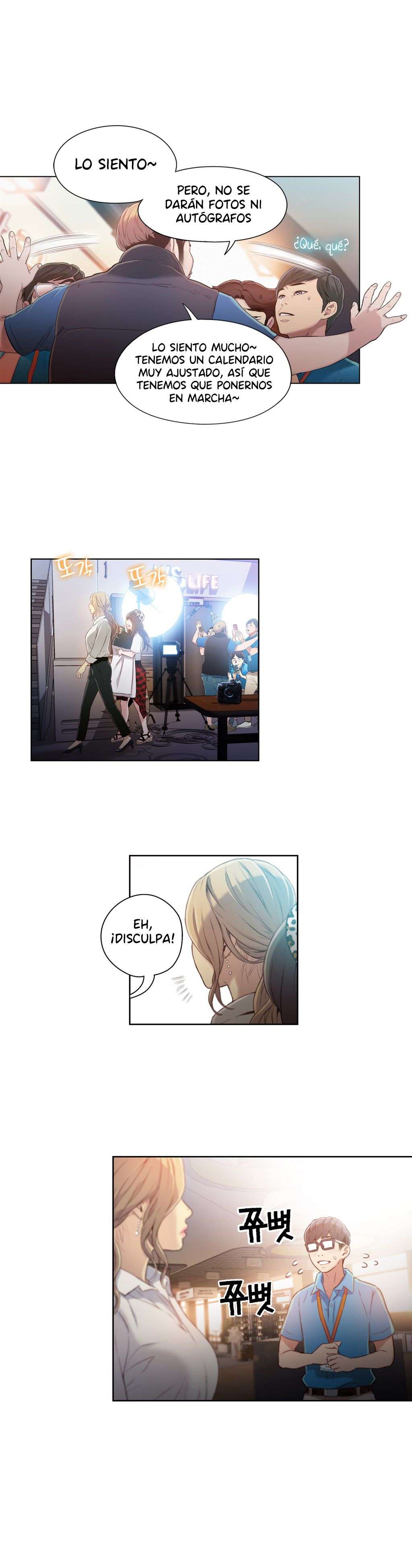 Sweet Guy Capitulo 42 página 15