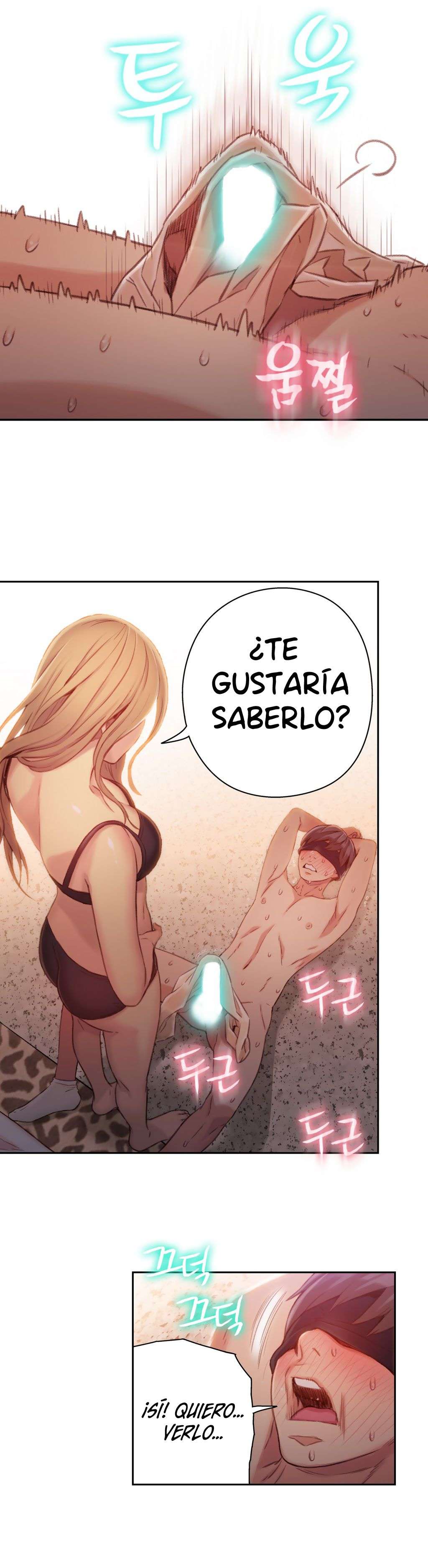 Sweet Guy Capitulo 44 página 7