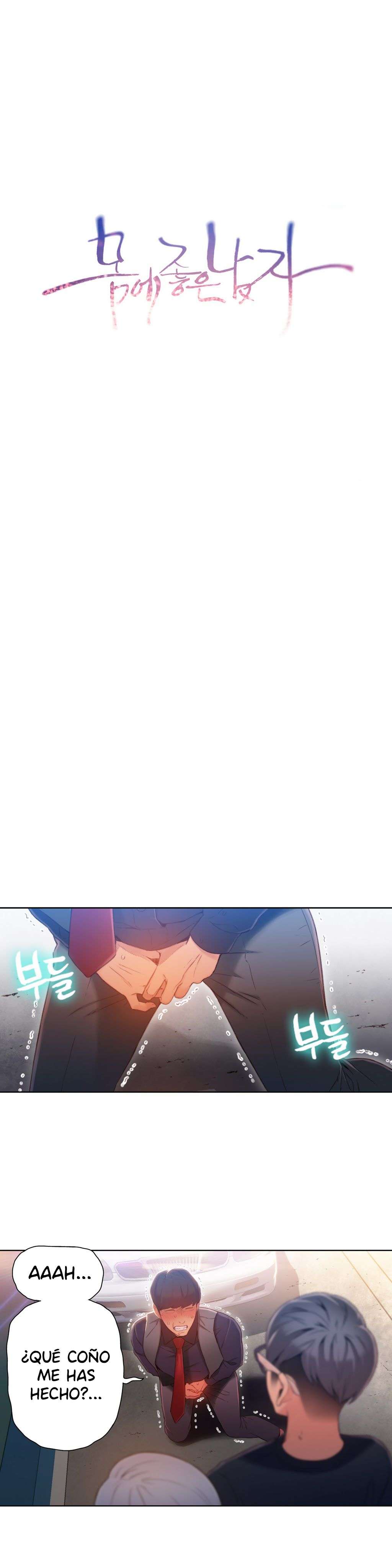 Sweet Guy Capitulo 48 página 3
