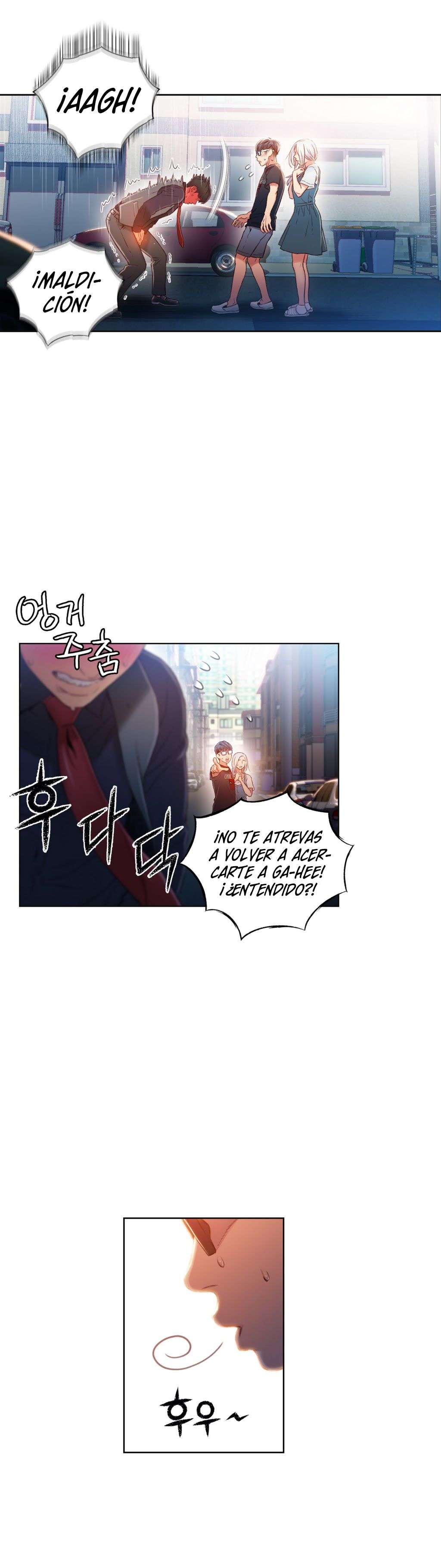 Sweet Guy Capitulo 48 página 5