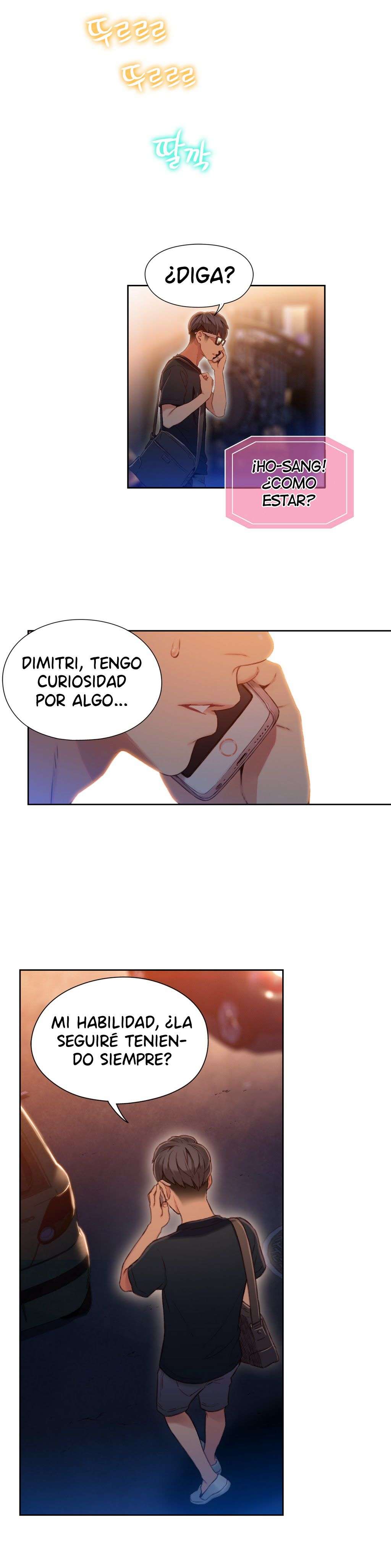 Sweet Guy Capitulo 49 página 15