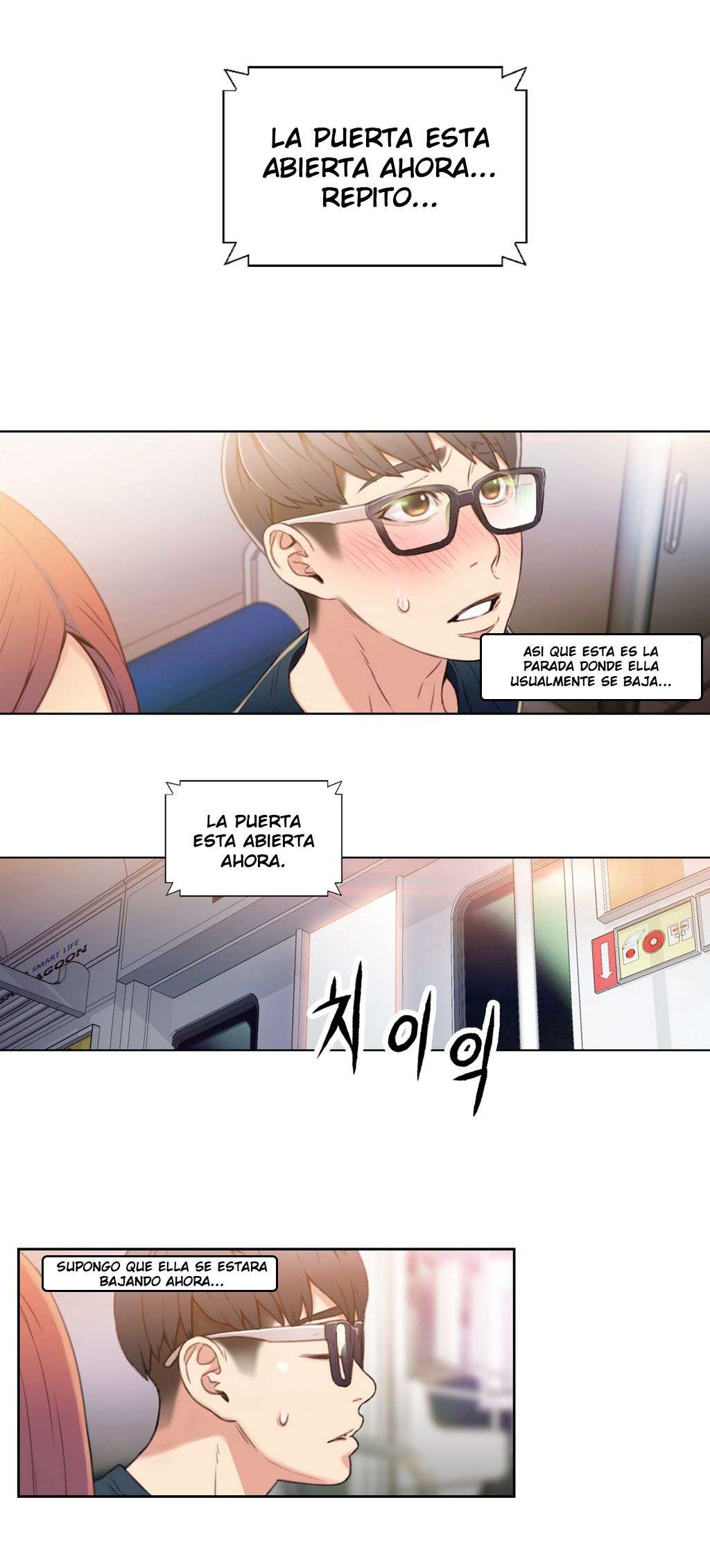 Sweet Guy Capitulo 5 página 15
