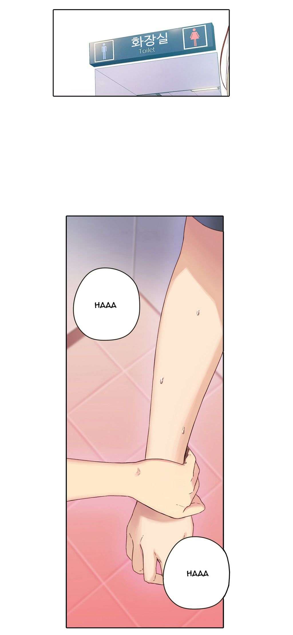 Sweet Guy Capitulo 5 página 23