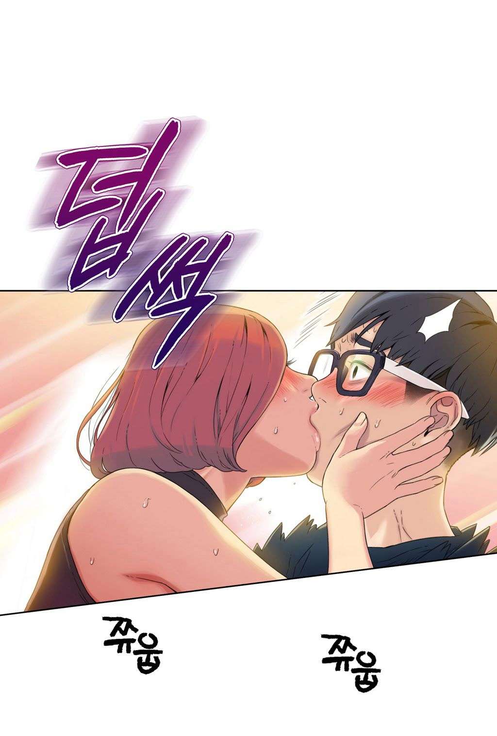 Sweet Guy Capitulo 5 página 25