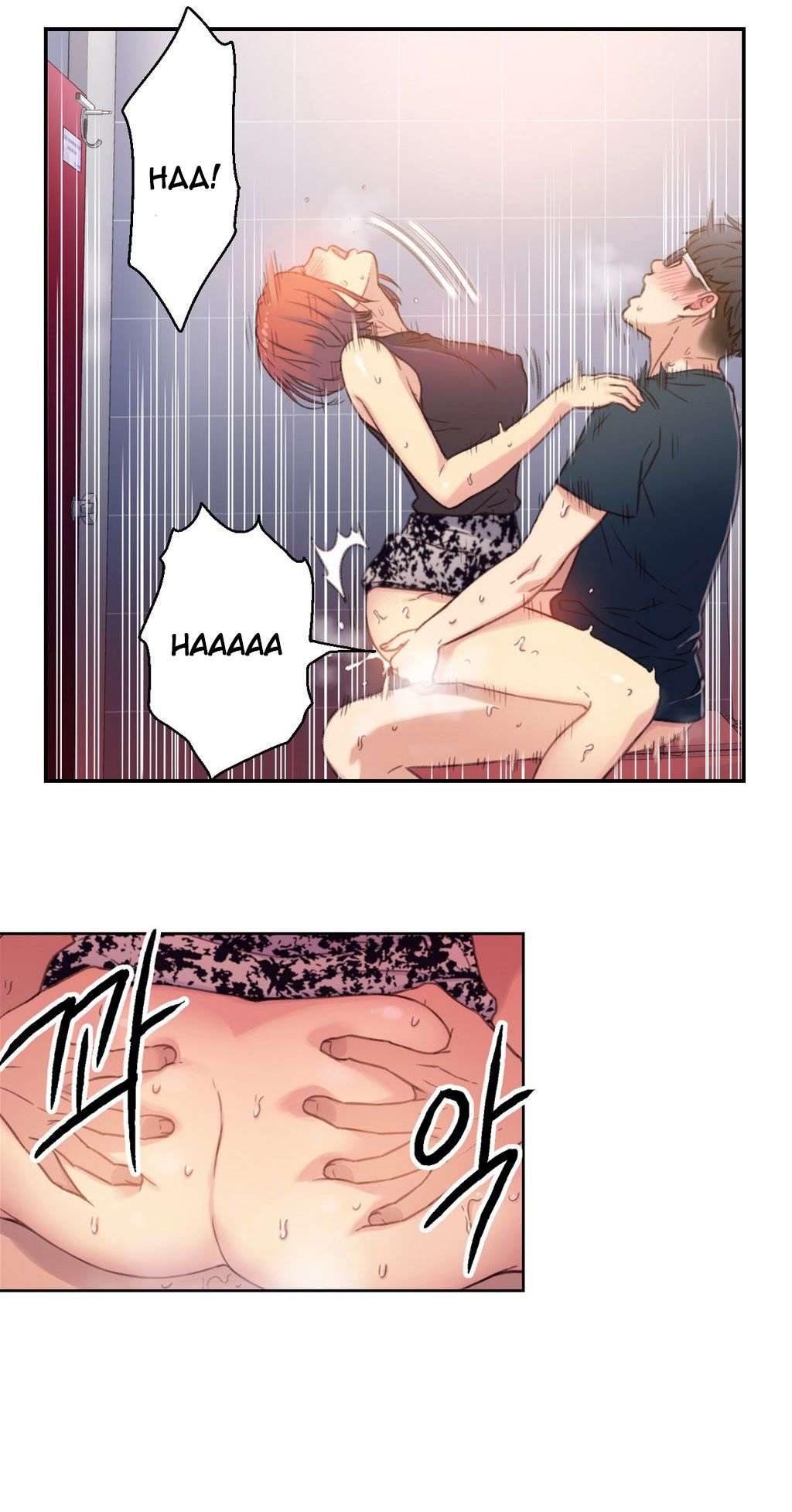 Sweet Guy Capitulo 5 página 51