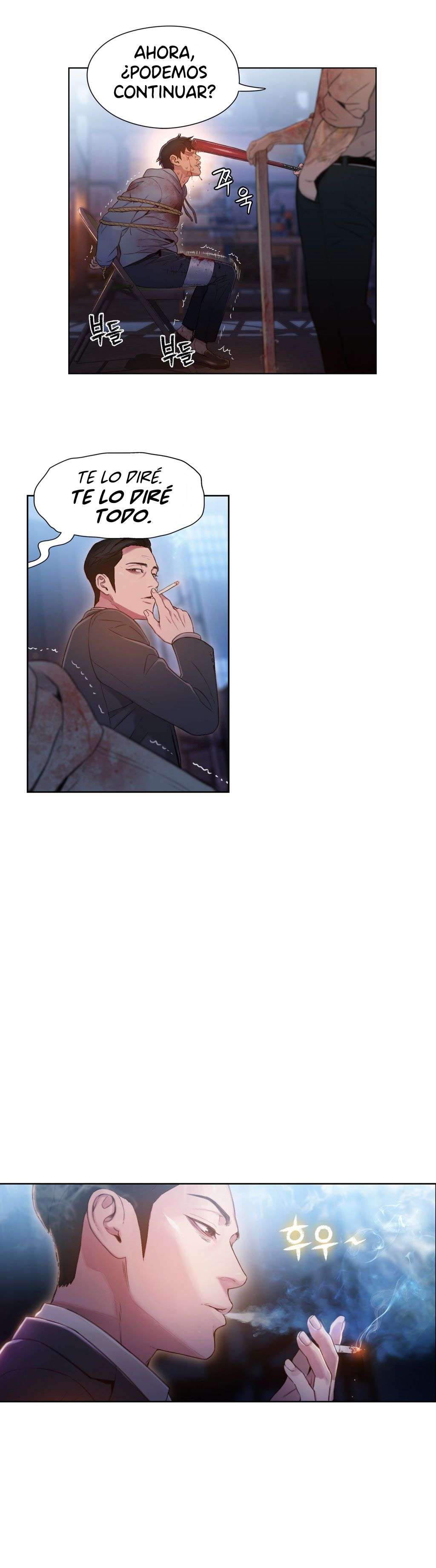 Sweet Guy Capitulo 51 página 15