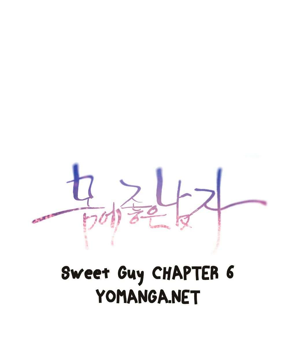 Sweet Guy Capitulo 6 página 2