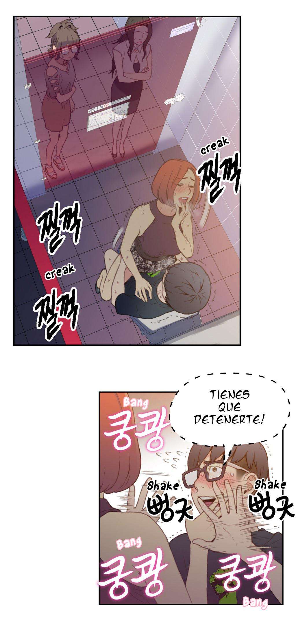 Sweet Guy Capitulo 6 página 20