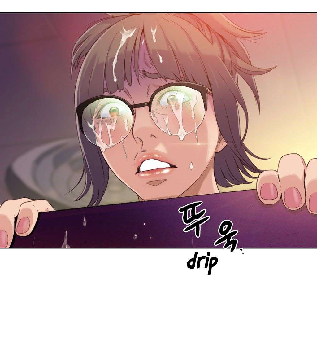 Sweet Guy Capitulo 6 página 44