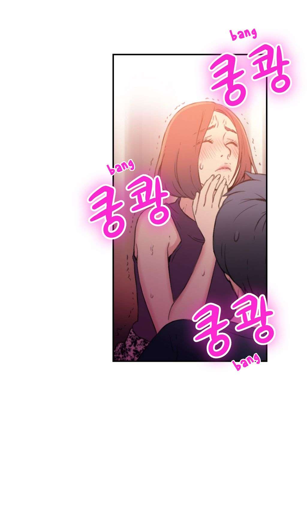 Sweet Guy Capitulo 6 página 7