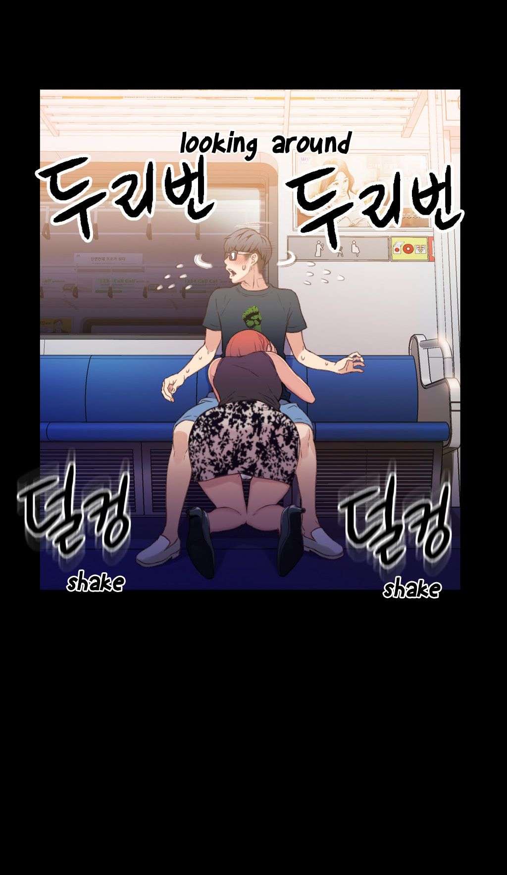 Sweet Guy Capitulo 7 página 11