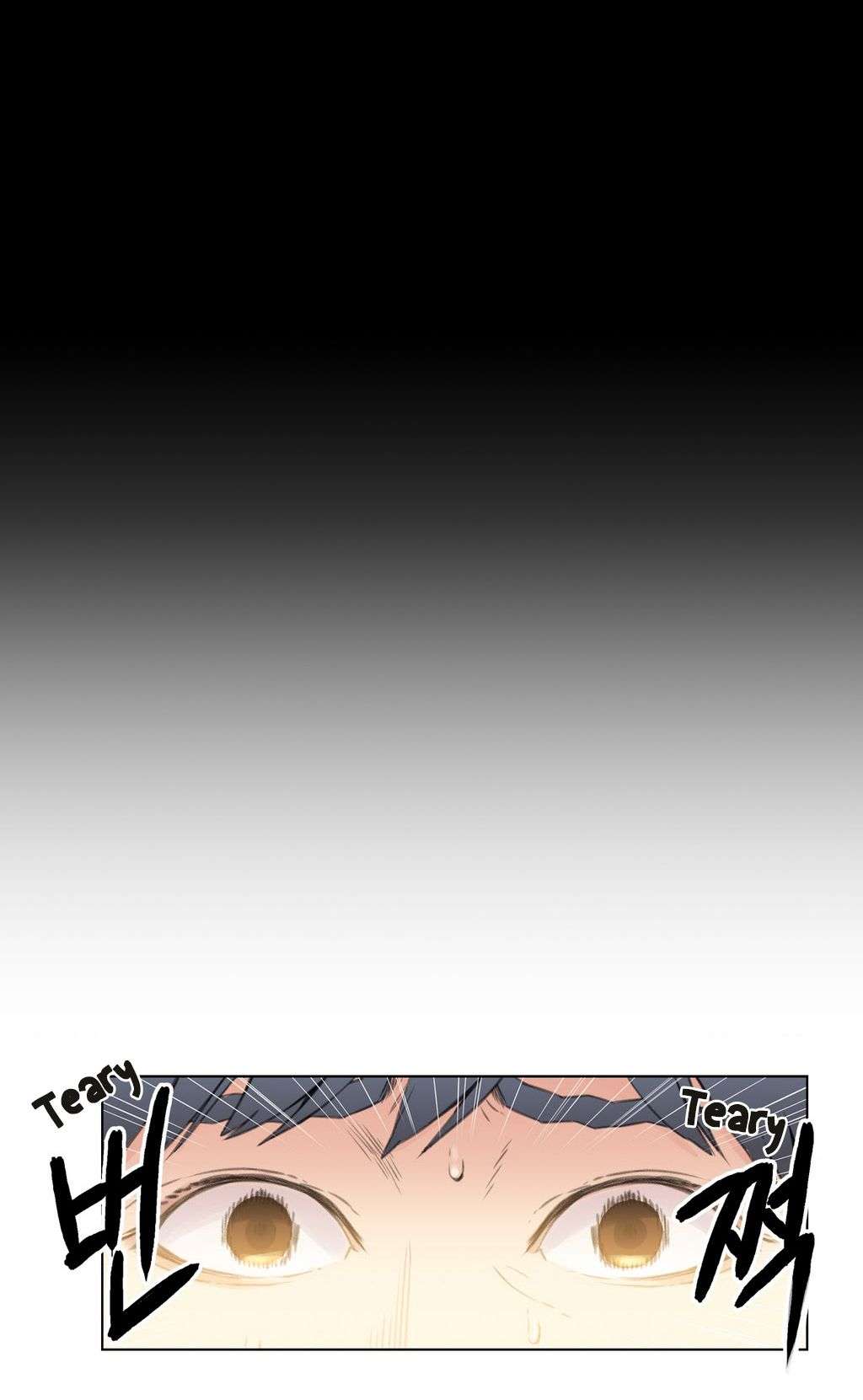 Sweet Guy Capitulo 7 página 19