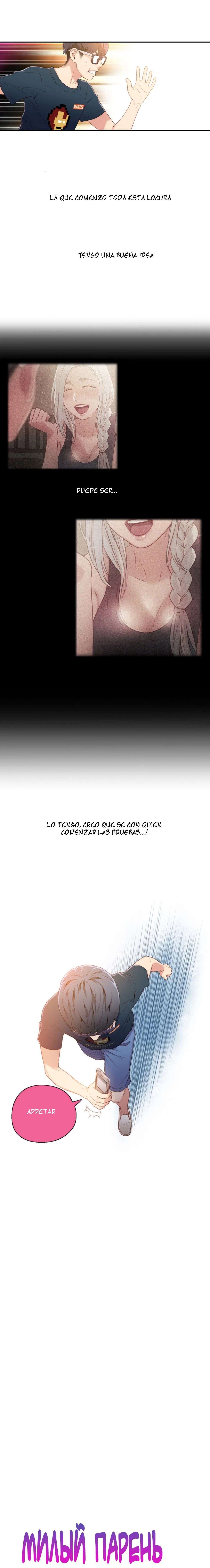 Sweet Guy Capitulo 9 página 15