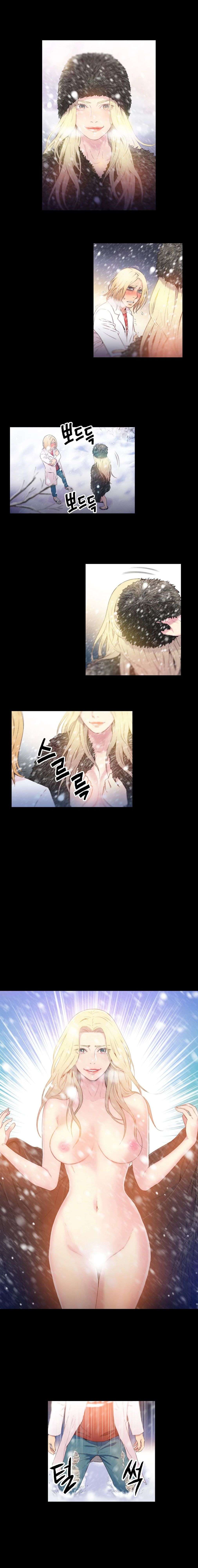 Sweet Guy Capitulo 9 página 3