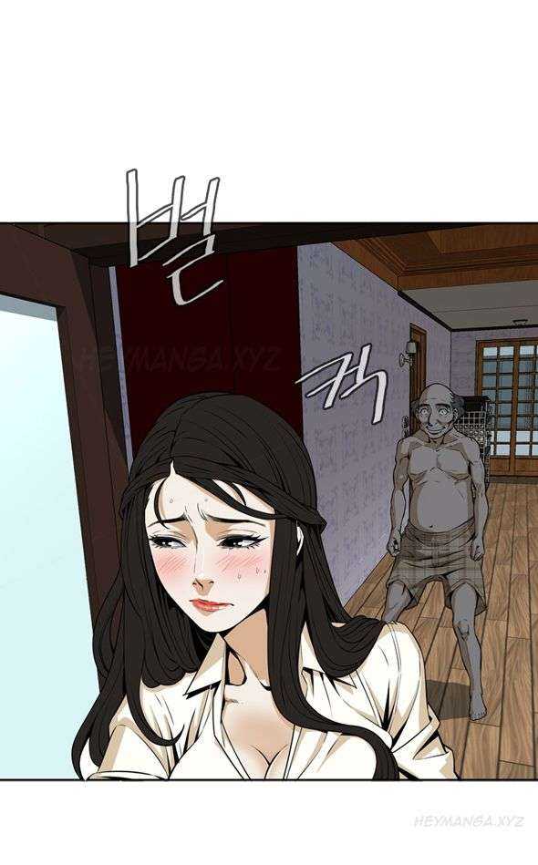 Take a Peek Capitulo 1 página 19