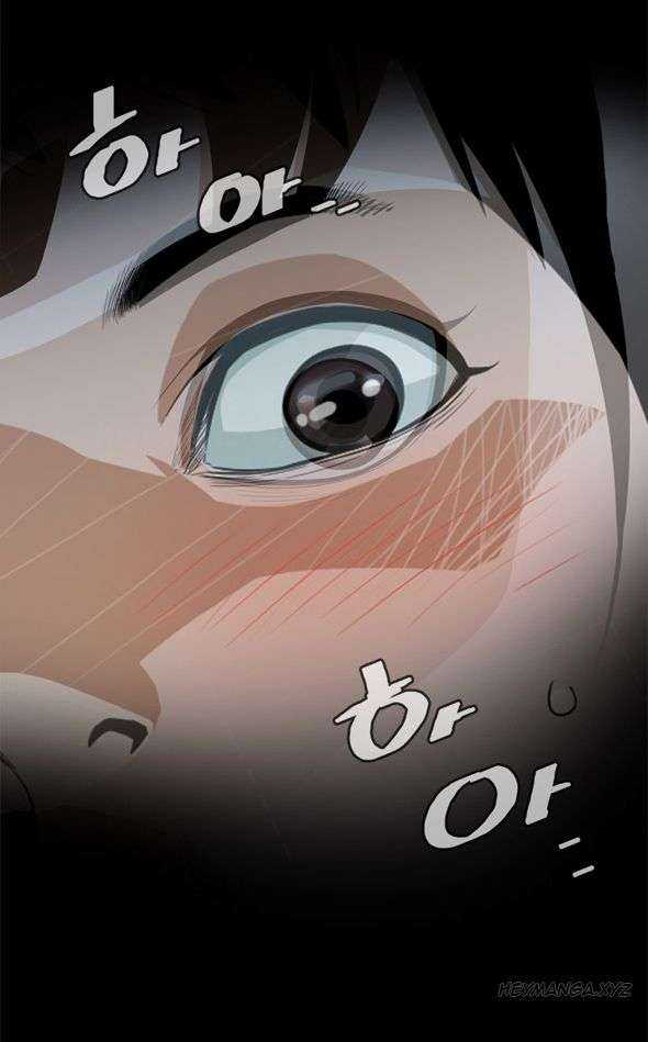 Take a Peek Capitulo 1 página 4