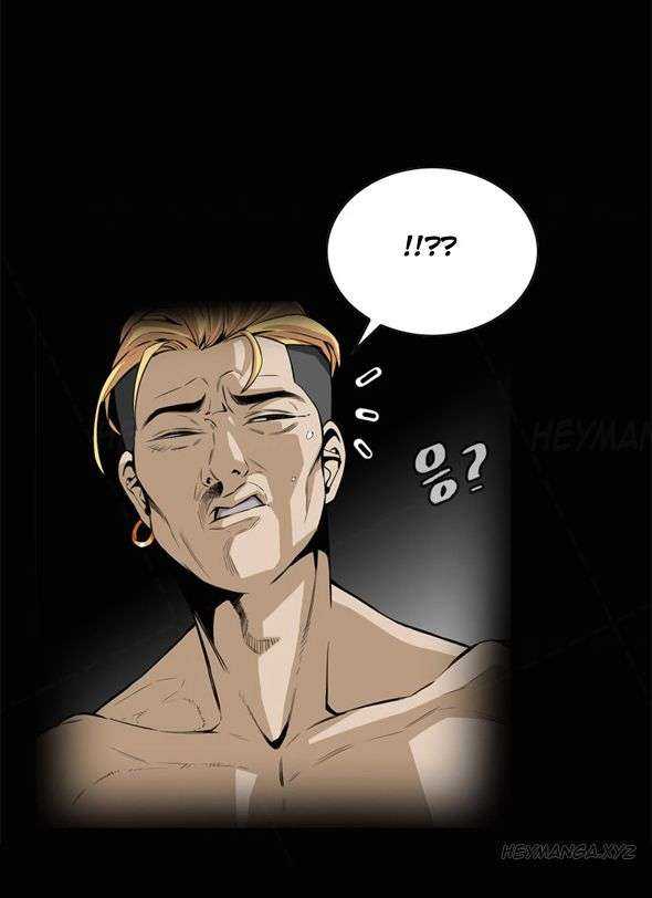 Take a Peek Capitulo 1 página 8