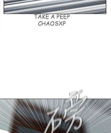 Take a Peek Capitulo 11 página 5