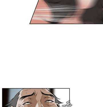 Take a Peek Capitulo 12 página 24