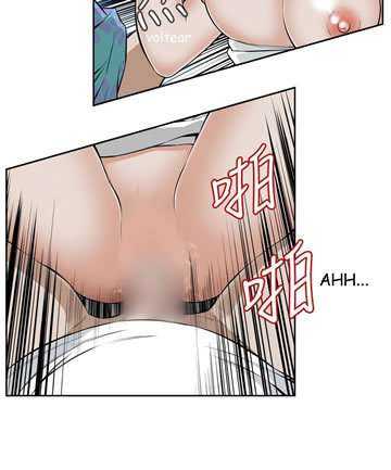 Take a Peek Capitulo 12 página 33