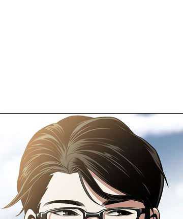 Take a Peek Capitulo 12 página 69