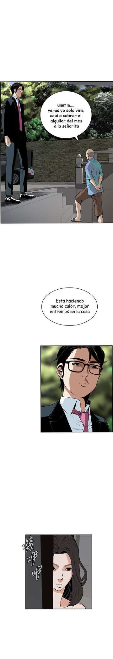 Take a Peek Capitulo 13 página 7