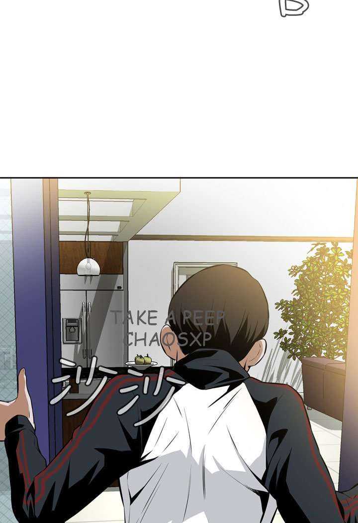 Take a Peek Capitulo 14 página 112