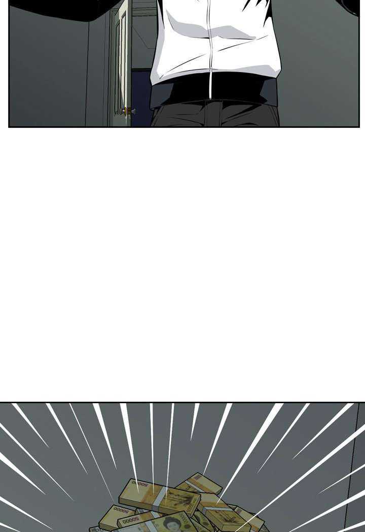 Take a Peek Capitulo 14 página 117
