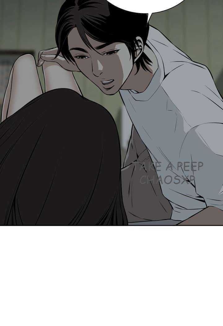 Take a Peek Capitulo 14 página 16