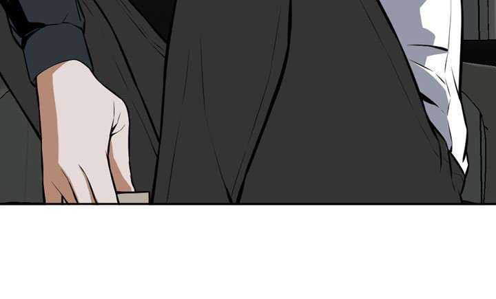 Take a Peek Capitulo 14 página 19