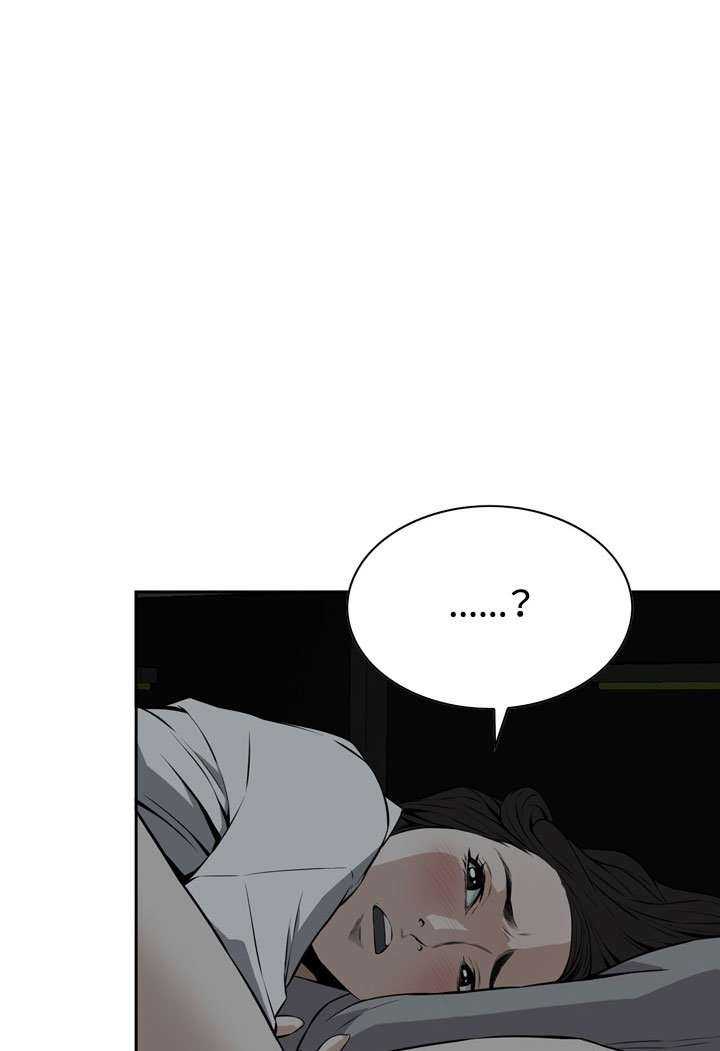 Take a Peek Capitulo 14 página 25