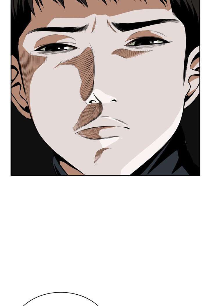 Take a Peek Capitulo 14 página 44