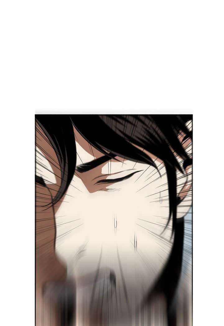 Take a Peek Capitulo 14 página 50