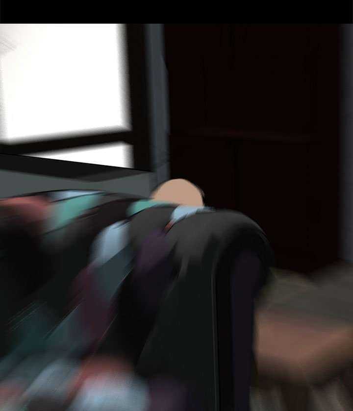 Take a Peek Capitulo 15 página 11